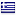 asylo.gov.gr hosted country